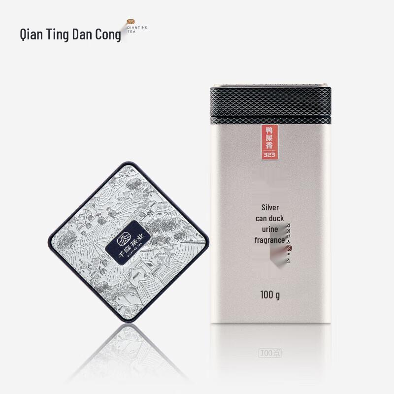 Qianting Chaozhou Wudong Dancong Oolong Tea Gift Box