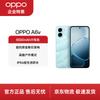 OPPO A6v 5G Smartphone (CN Version)