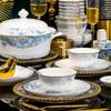 Mode Lanka Ceramic Chinese Light Luxury 8-inch Soup Bowl