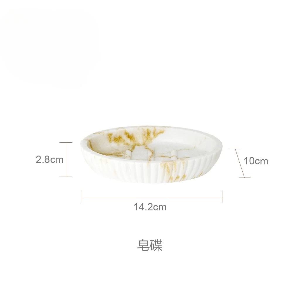 1pc Sandstone Bathroom Toiletries Gargle Cup Storage Tray Handwashing Table Ornament Toothbrush Holder Bathroom Accessories