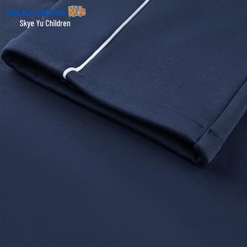 Skechers Kids' Fleece-Lined Casual Sport Pants L425K024