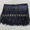 15Cm Long Handmade Beaded Tassel Row Beard Lace Textile Accessories Dance Clothes Hanging Spikes Dress Decorative Accessories