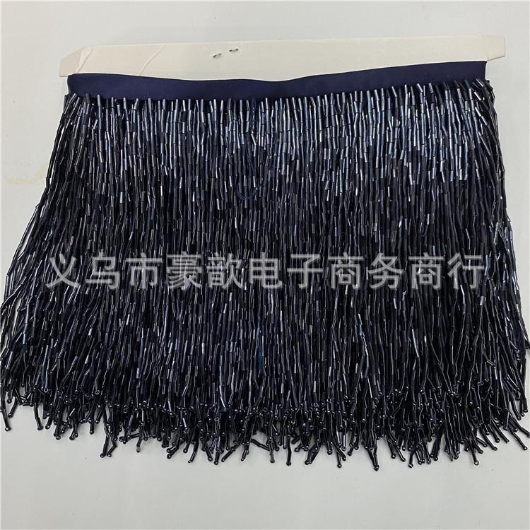 15Cm Long Handmade Beaded Tassel Row Beard Lace Textile Accessories Dance Clothes Hanging Spikes Dress Decorative Accessories
