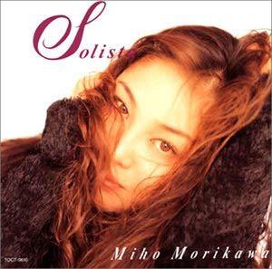 

CD MIHO MORIKAWA - Solista TOCT9610 TM Factory 1996 Япония Японская Поп/Рок Б/У