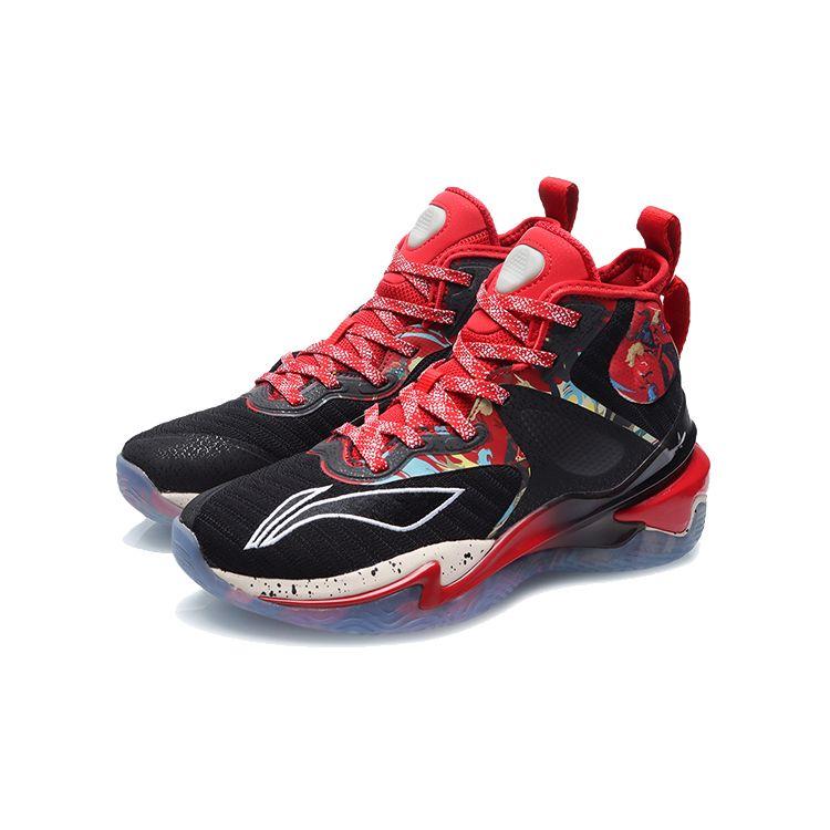 LiNing Pioneer One-Piece Knitted High-Top Basketball Shoes Kids Sneakers Black Red YKBR022-7