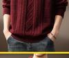 Luxury Cable Knit Round Neck Pullover for Men - Trendy Autumn/Winter Loose Fit Sweater