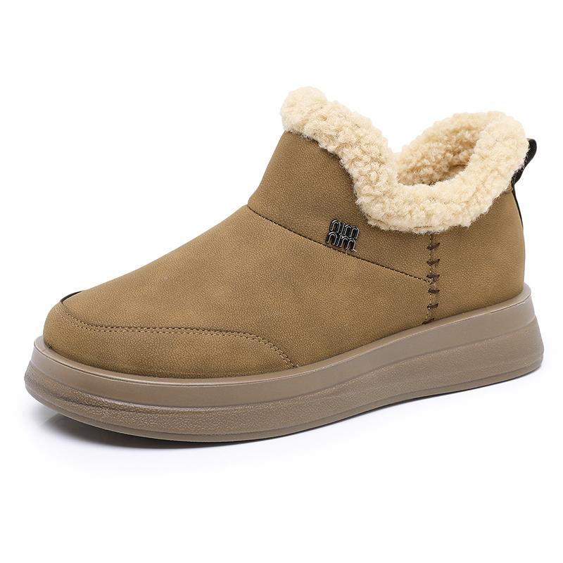 Women's Winter Cotton Shoes with Thickened Lining, Mom Shoes, Anti-slip, Cold-proof, Warm and Comfortable Snow Boots