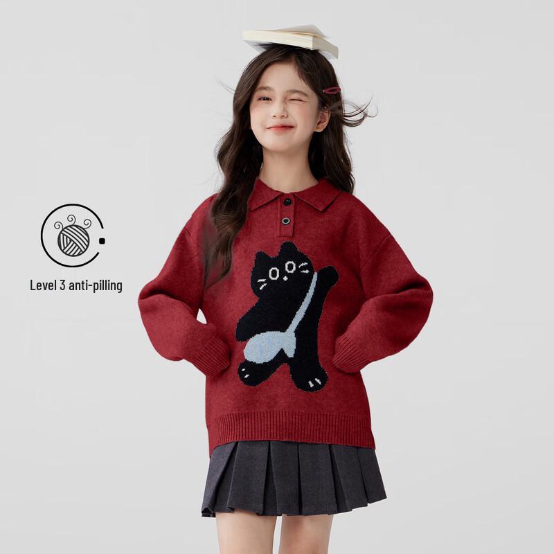Girls' Winter Polo Knit Sweater