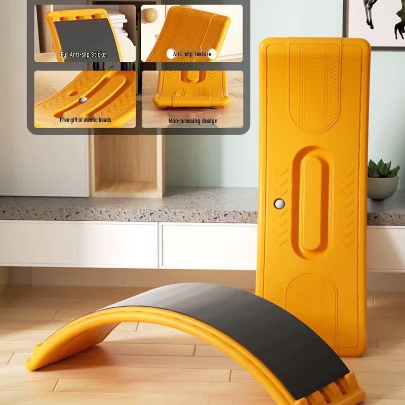 Shi Jing Chen Kids Sensory Balance Board