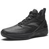 New Anta Slip Resistant Coverage Wear Resistant High Top Basketball Shoes Men's Black 912511604Q-3