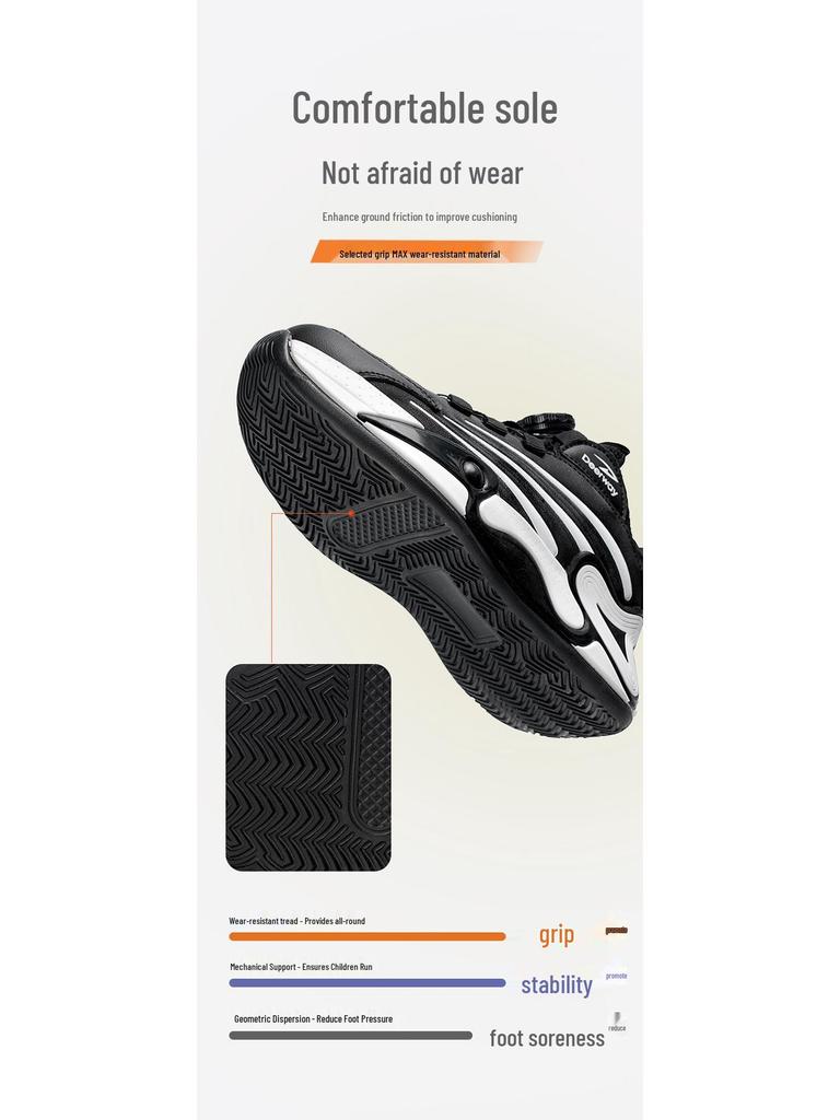 Delhui Girls' Waterproof Leather Sports Shoes, Sizes 28-39, Casual Basketball Style D6631