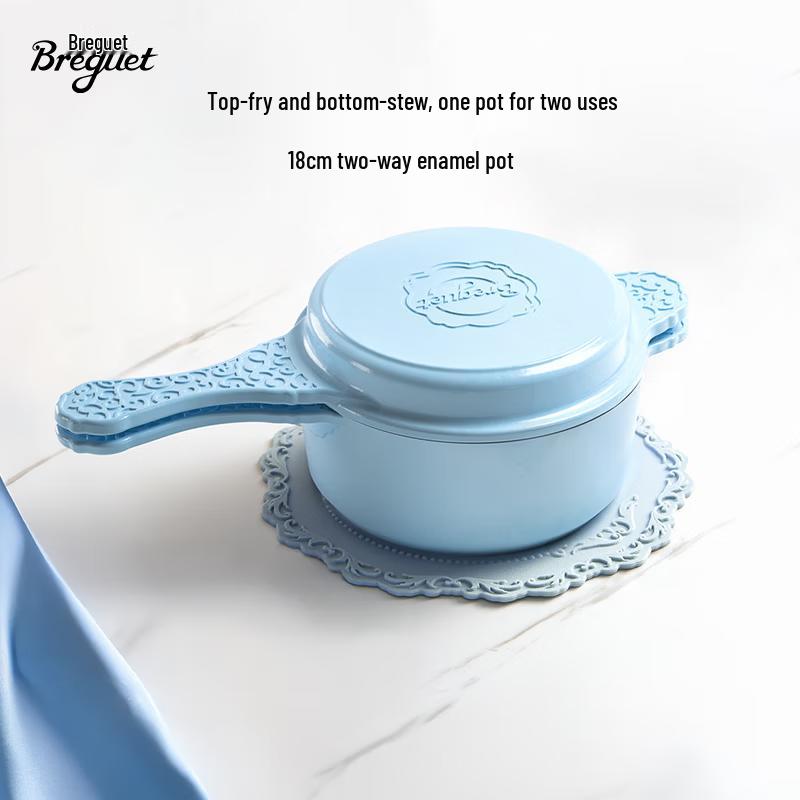 Breguet Rainbow Series Flat-Bottom Enamel Pot