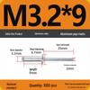 Aluminum Blind Rivets & Nuts - Black Round Head, Extended Shank, M4/M5/M6