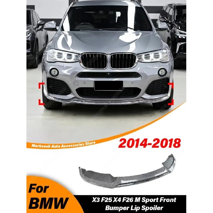 For BMW X3 F25 X4 F26 M Sport M40i XDrive 20i 28i 30i 35i 20d 30d 35d 2014 2015 2016 2017 2018 Car Front Bumper Spoiler Lip Kit