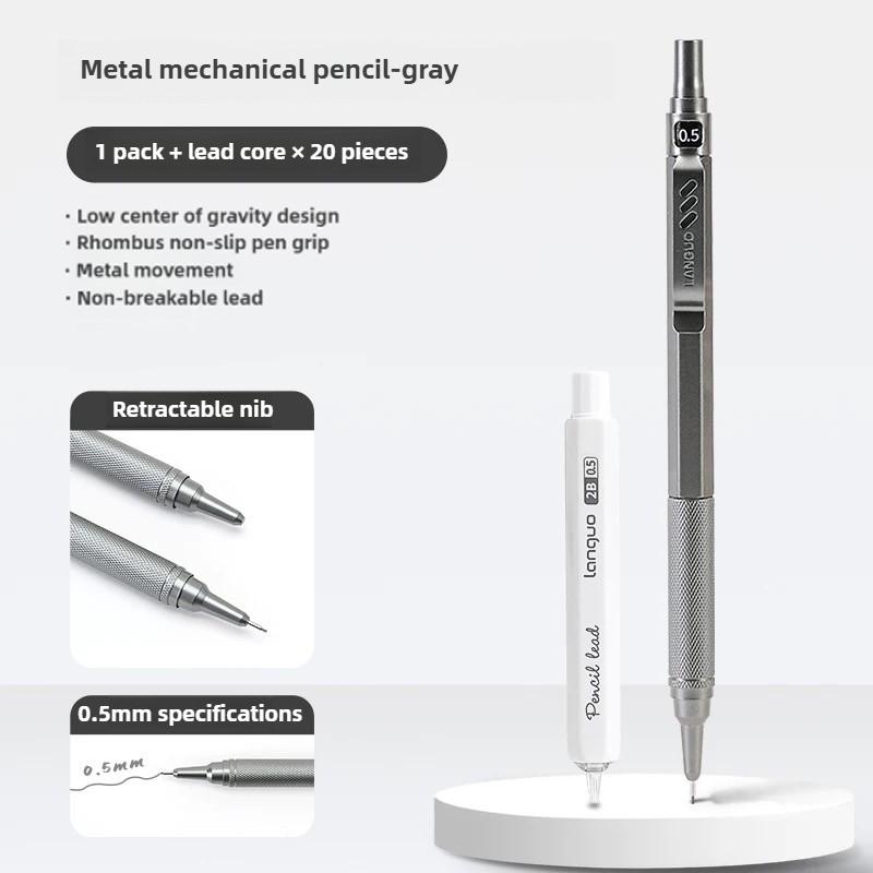 Low Gravity Mechanical Pencil Set 0.3 0.5 0.7 mm Metal Art Drawing Painting Automatic Pencil Stationery Office School Supplies