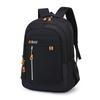 Herren Rucksäcke Großes Fassungsvermögen Nylon Business Computertasche Lässiger Reiserucksack Mode Oberstufenschüler Schultasche