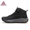 HUMTTO Men's Winter Warm High-Top Anti-Slip Casual Shoes