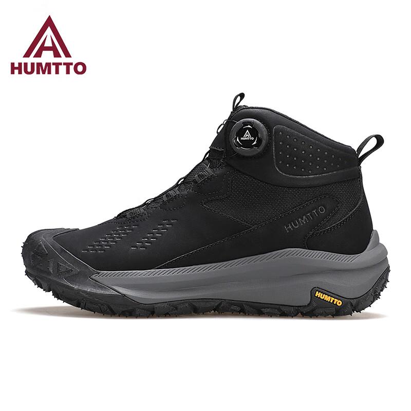HUMTTO Men's Winter Warm High-Top Anti-Slip Casual Shoes