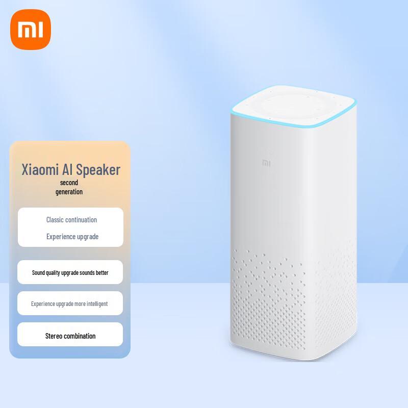 Xiaomi Xiao Ai Smart Speaker