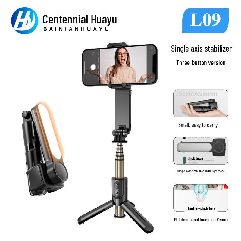 

Sport Selfie Stick Stabilizer with Anti-Shake, Phone Mount, Tripod, and Fill Light