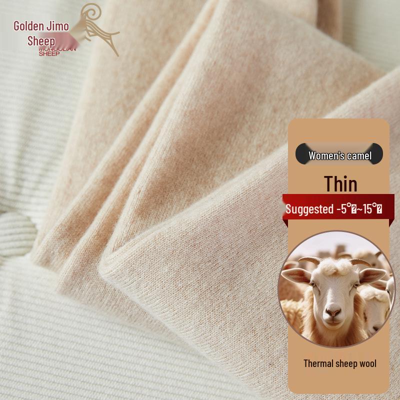 100% Pure Wool Seamless High Elastic Autumn & Winter Warm Cashmere Pants for Middle-Aged & Elderly Men and Women