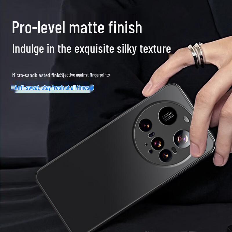 Kulefeng Matte Skin-Feel Anti-Fingerprint Case for Xiaomi