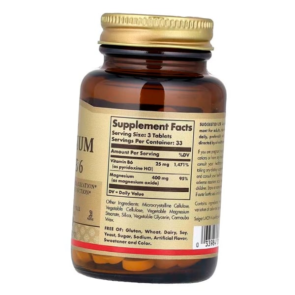 Magnesium B6, Magnesium with Vitamin B6, Solgar (36313058)