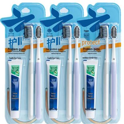 Yunnan Baiyao Jinkoujian Gum Care Toothbrush, 6-Pack