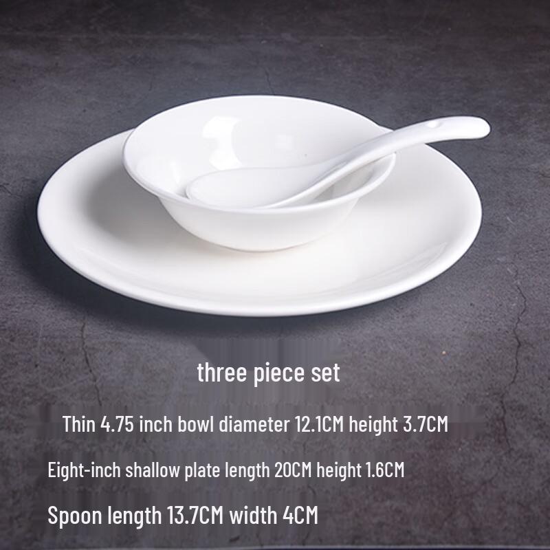 White Ceramic 3-Piece Rice & Soup Bowl Set