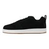 Nike Court Borough Low Premium Leather Non-Slip Durable Low-Top Sneakers Men Sneakers Black 844881-004