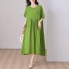 Elegant Women's Summer Dress Plus Size Casual Short Sleeve Vintage Loose Long Dress Summer Clothes