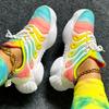 Baskets Femme 2026 Mode Chaussures à Plateforme Couleur Arc-en-ciel Chaussures de Marche Décontractées Confortables Extérieur Chaussures Vulcanisées pour Dames