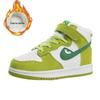 **Çocuklar İçin Yumuşak Pamuklu Yüksek Bilekli Spor Ayakkabıları**: Air Force 1, Skate ve Dunk Basketbol Stilleri**