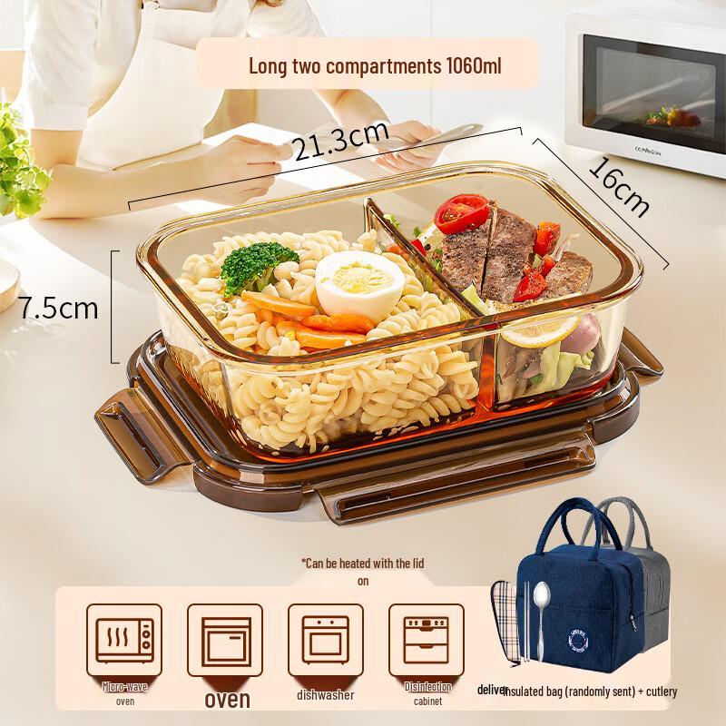 ZISIZ 1060ml Glass Lunch Box Set with Double Compartment