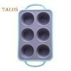 Silicone Cake Mold 6 Cups Cupcake Model Muffin Tart Baking Pan with Handle Non-Stick Food Grade Heat-resistant Easy Release Easy Cleaning Baking Mould