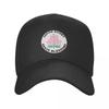 Japon Rugby Brave Blossoms Casquette de Baseball Nouveau Dans le Chapeau Plage Sortie Plage Vintage Femme Plage Homme