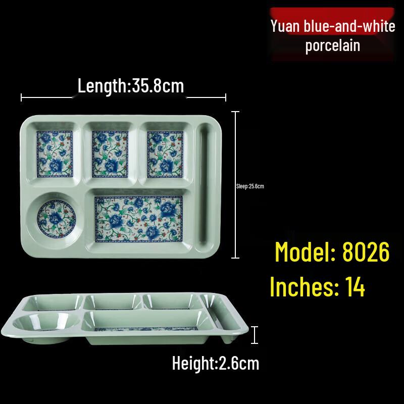 Square Melamine Divided Meal Plate