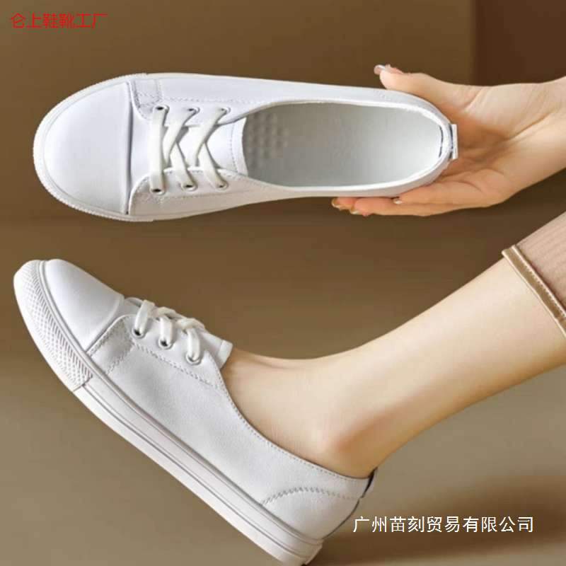 Spring and Summer Shallow Mouth Flat Bottom Breathable Leather Shoes