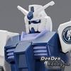 Bandai SPIRITS ENTRY GRADE 1/144 THE GUNDAM BASE Limited RX-78-2 GUNDAM [GUNDAM BASE COLOR]