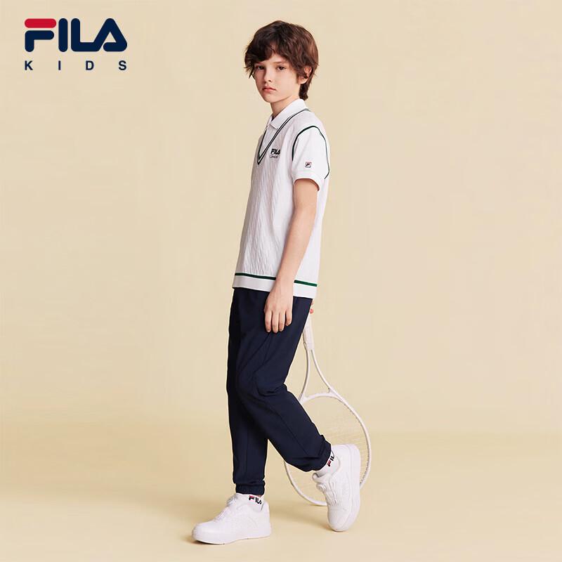 Fila Kids Boys' Short-Sleeved Polo Shirt