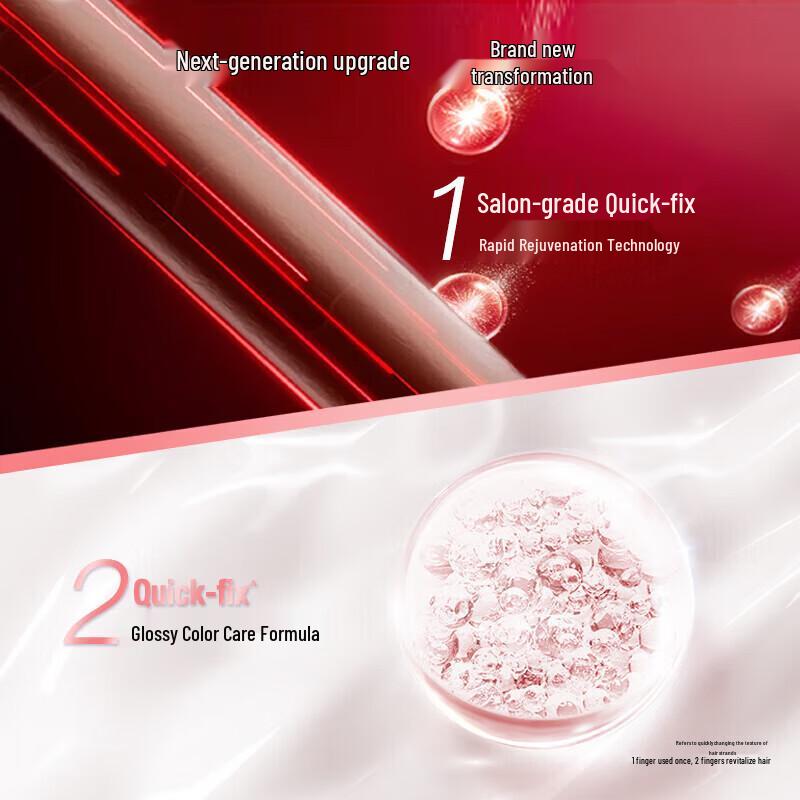 Vidal Sassoon Dazzling Color Protection Shampoo 200ml