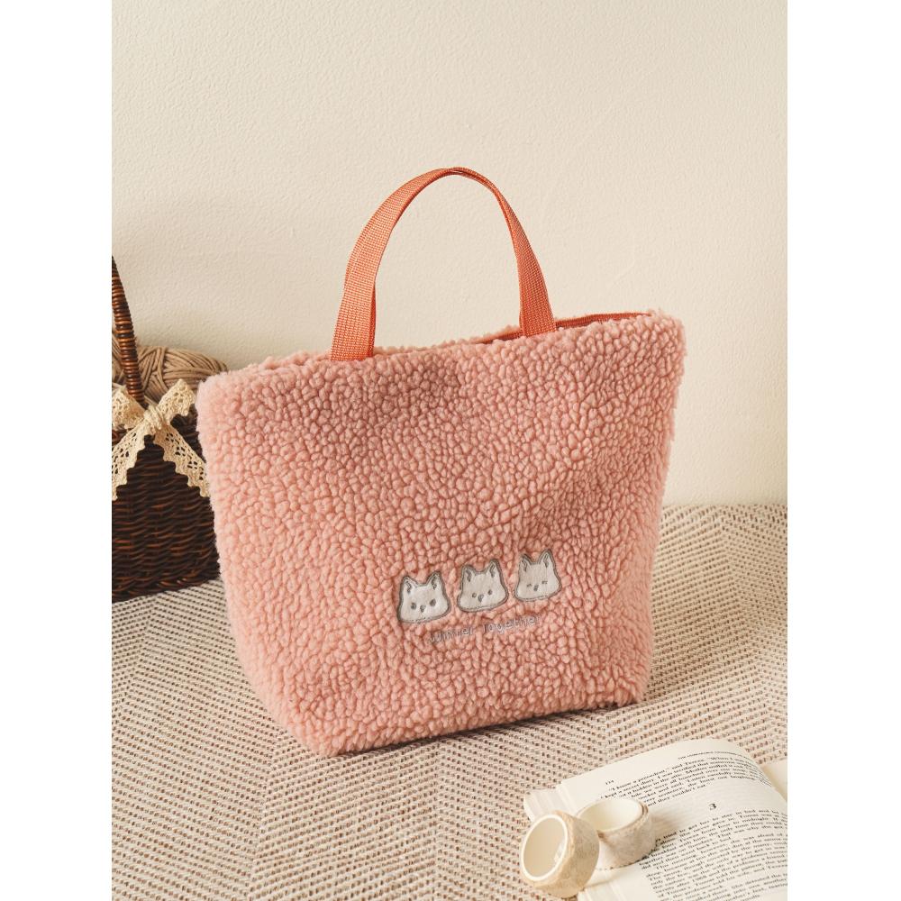 Daiso Winter Together Poggle Tote Bag Pink