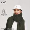 VVC Versatile Winter Warm Scarf