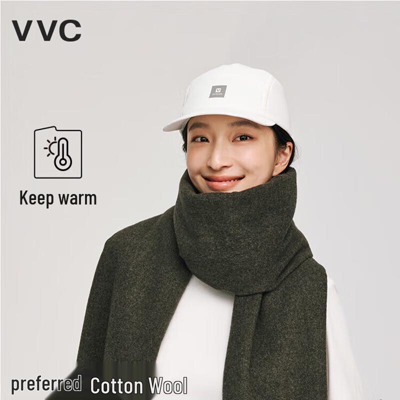 VVC Versatile Winter Warm Scarf