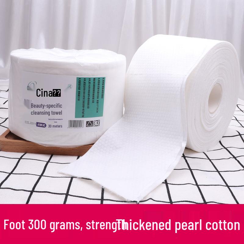 Pure Cotton Disposable Facial Cleansing Towels - 300g Ultra Soft Tattoo & Face Wipes No