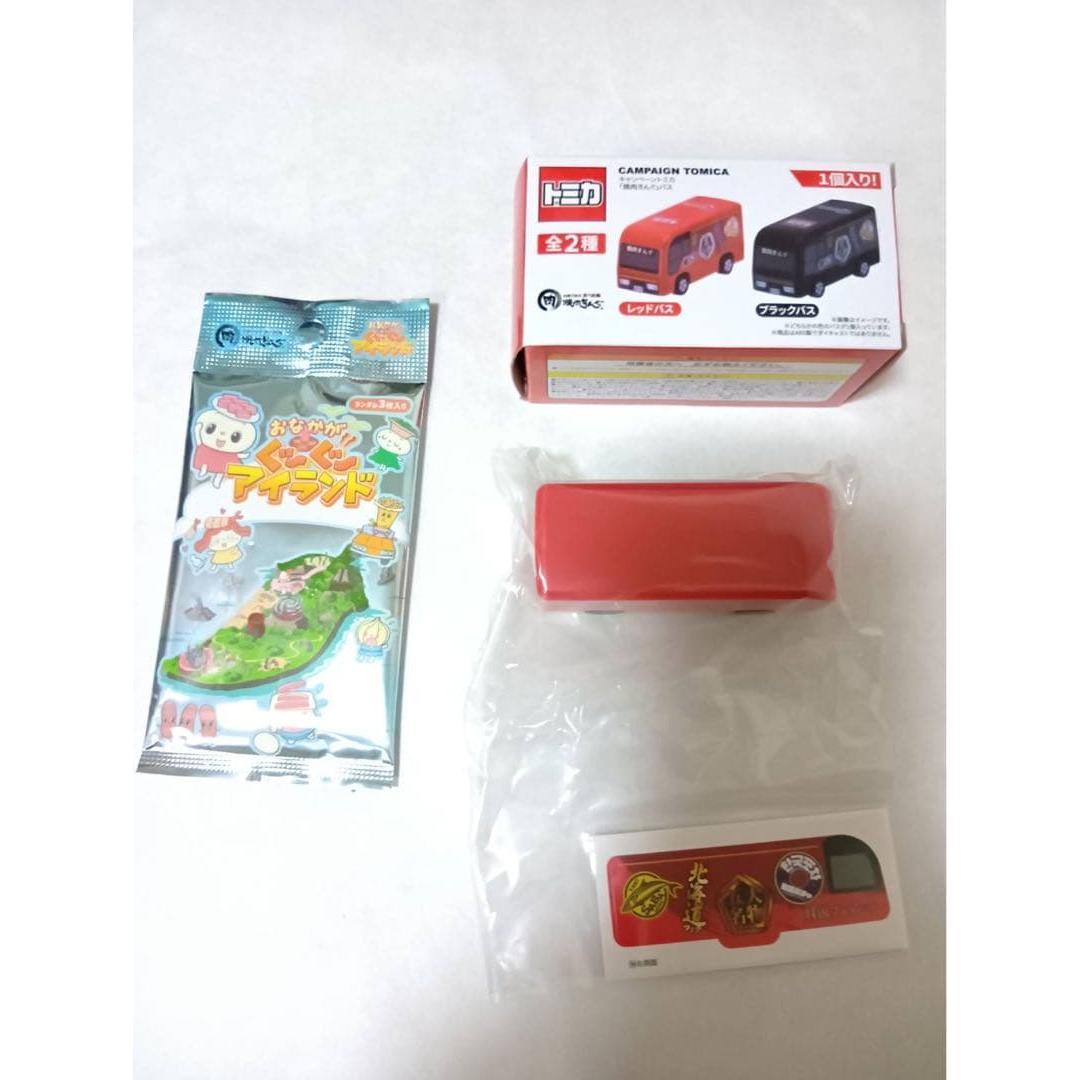 Использованный Tomica Yakiniku King Автобус Красный Автобус Не для продажи Остров Живота Гуу Гуу