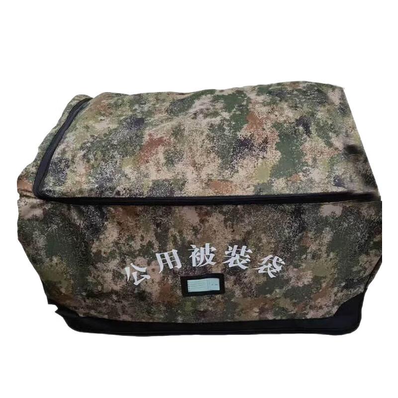 Large Capacity Quilt Storage Bag