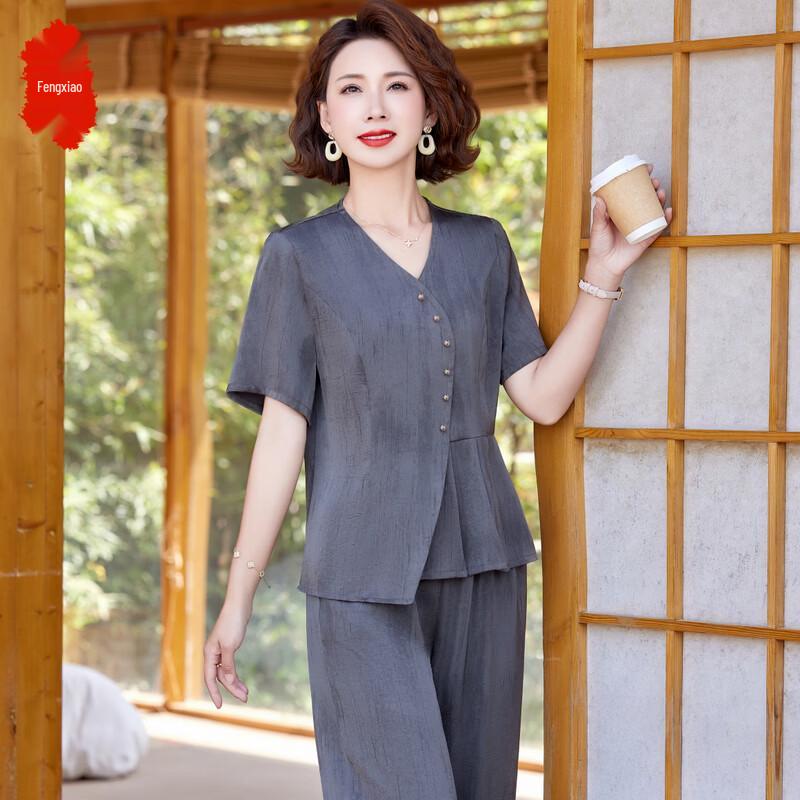 

Women s Stylish Short Sleeve Two-Piece Set XL