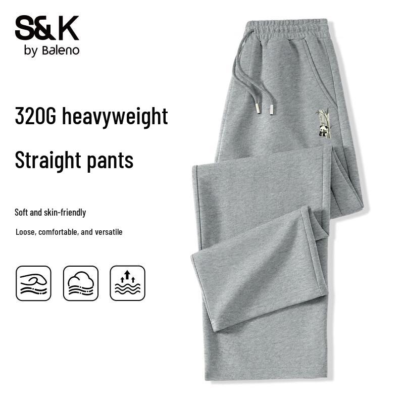 Baleno Men's Loose Fit Panda Green Bamboo Print Wide-Leg Sweatpants