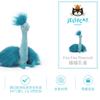 Jellycat Bird Series Fufu Peacock Soothing Doll Plush Doll 20cm High